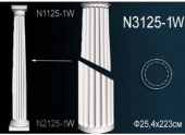Колонны N3125-1W
