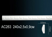 Молдинг с рисунком AC263F