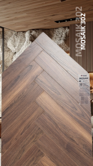 302 Орех Трест (600х100)