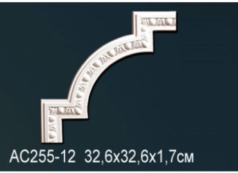 Угловой элемент АС255-12
