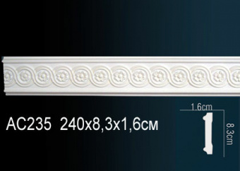 Молдинг с рисунком AC235F