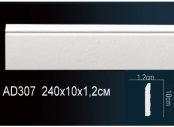 Напольный плинтус AD307