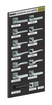 Стенд c фурнитурой "BRAVO" правый (цвет Черный)